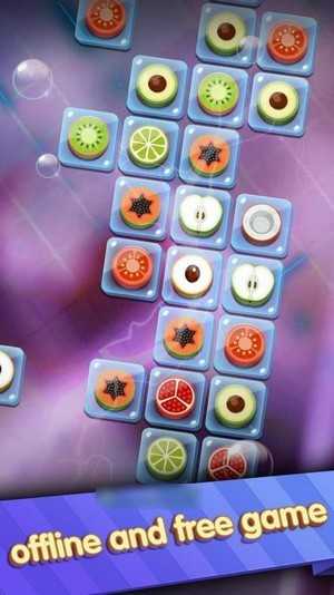 水果闪电方块(LinkTheTile)游戏完整版图2