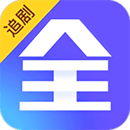 全能影视去广告版 v4.3.0