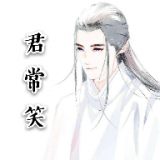 王者重复名字