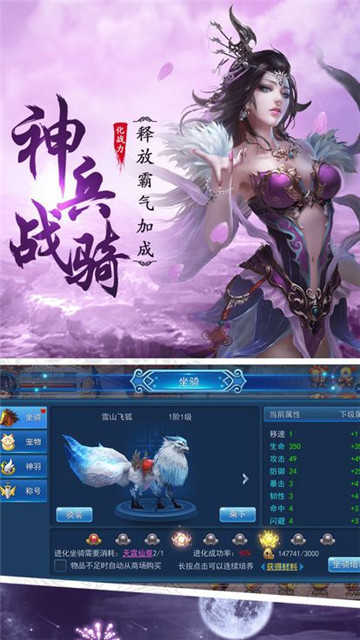 醉饮长歌手机版