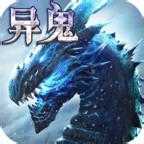 永恒大陆天使荣耀游戏纯净版