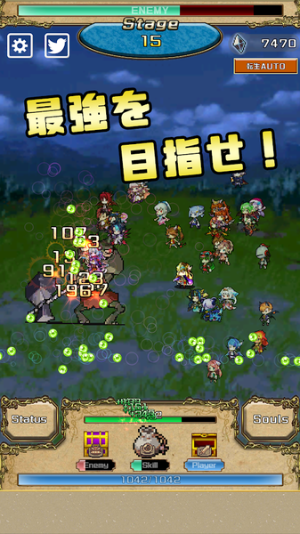 RE勇者转生(REBraver)通用版