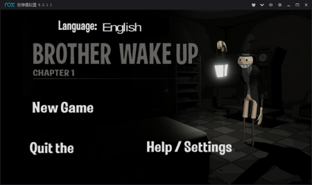 抖音弟弟快醒来(BrotherWakeUp)游戏官方版图2