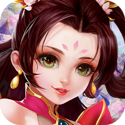 萌妖传手机正版
