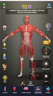 IdleHuman原版图2