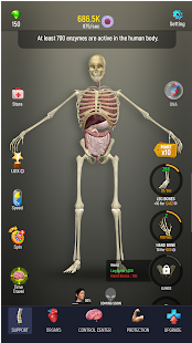IdleHuman原版图3