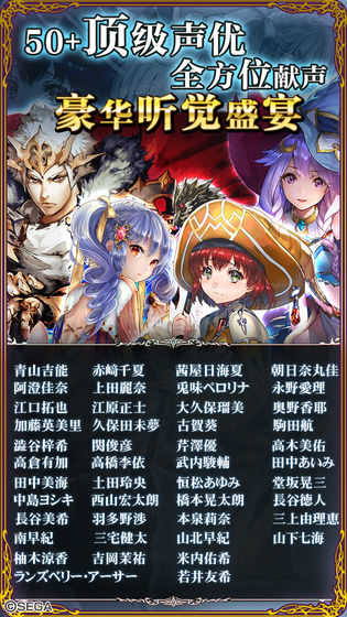 零之逆转无广告版图2