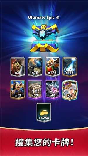 冠军锤击(ChampionStrike)游戏纯净版图5