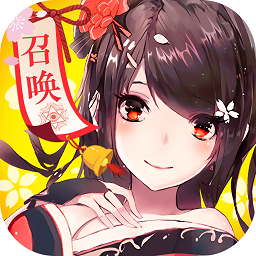 亿次元应用宝版 V2.0.1