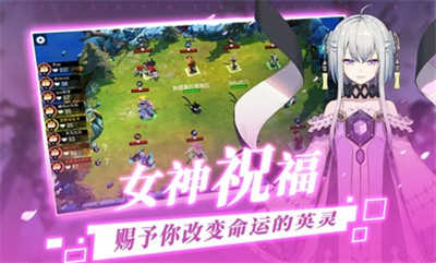 300大作战异世界自走棋游戏完整版图3