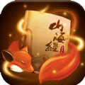 山海经莽荒异兽最新免费版