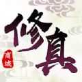 剑道仙语修真灵域游戏官方版
