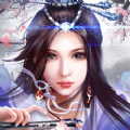 凡尘一梦最新免费版