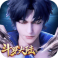 新斗罗大陆无广告版