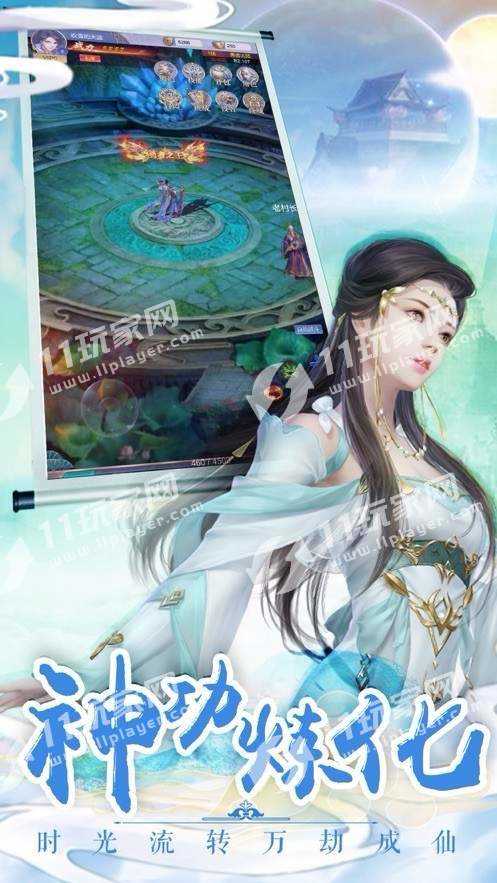 剑在九州直装版