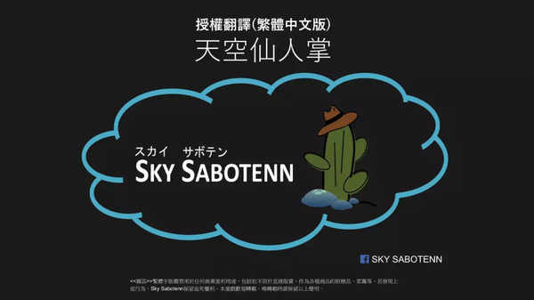 雾笛安卓直装版