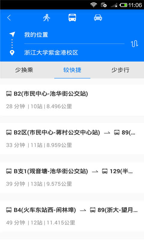 E都市地图图1