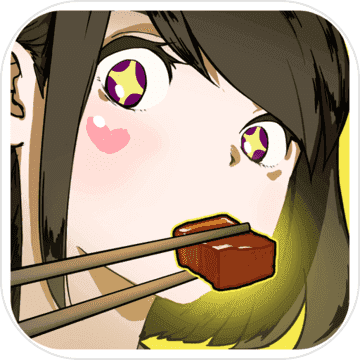 给我也整一个吃货姐姐无广告版 V1.25