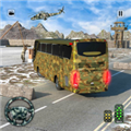 军用客车模拟器（TGSArmyCoach）正版 v1.25