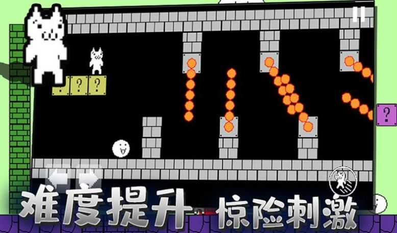 迷你冒险岛直装游戏版图2