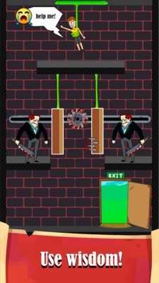 快乐空间2游戏绿色版图2
