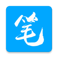 新笔趣阁(笔趣阁免费小说)无弹窗手机版