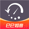 逆龄派正版 V7.4.3