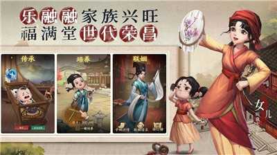 鬼市风云原版