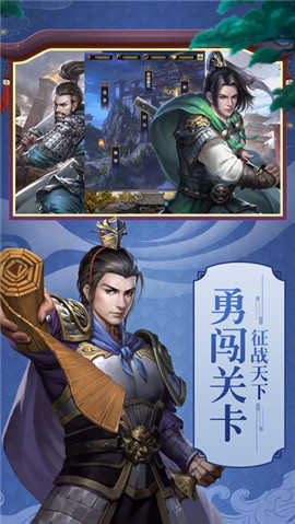 极品风流BT版图4