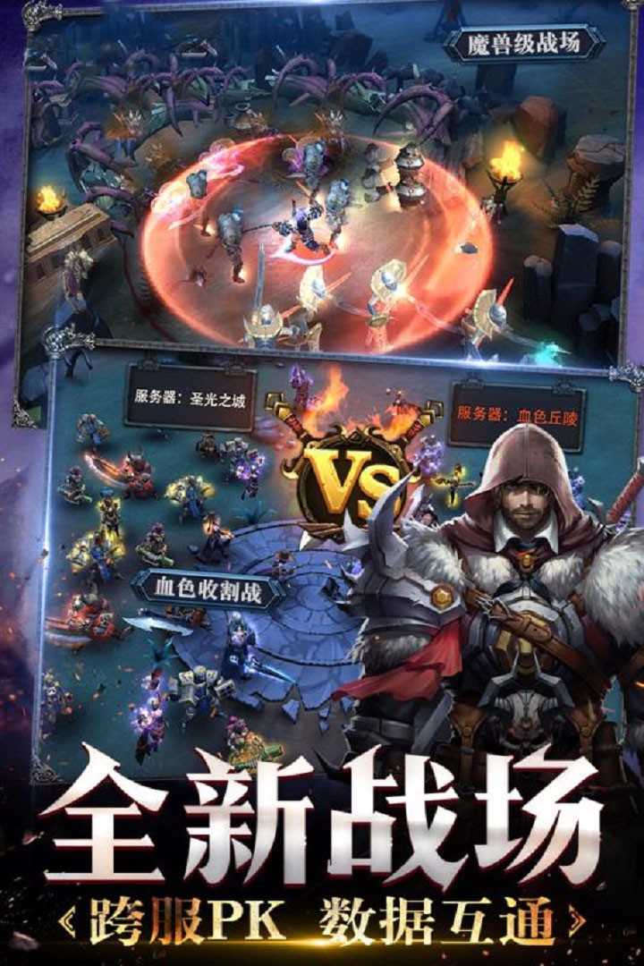 米亚大陆通用版图3