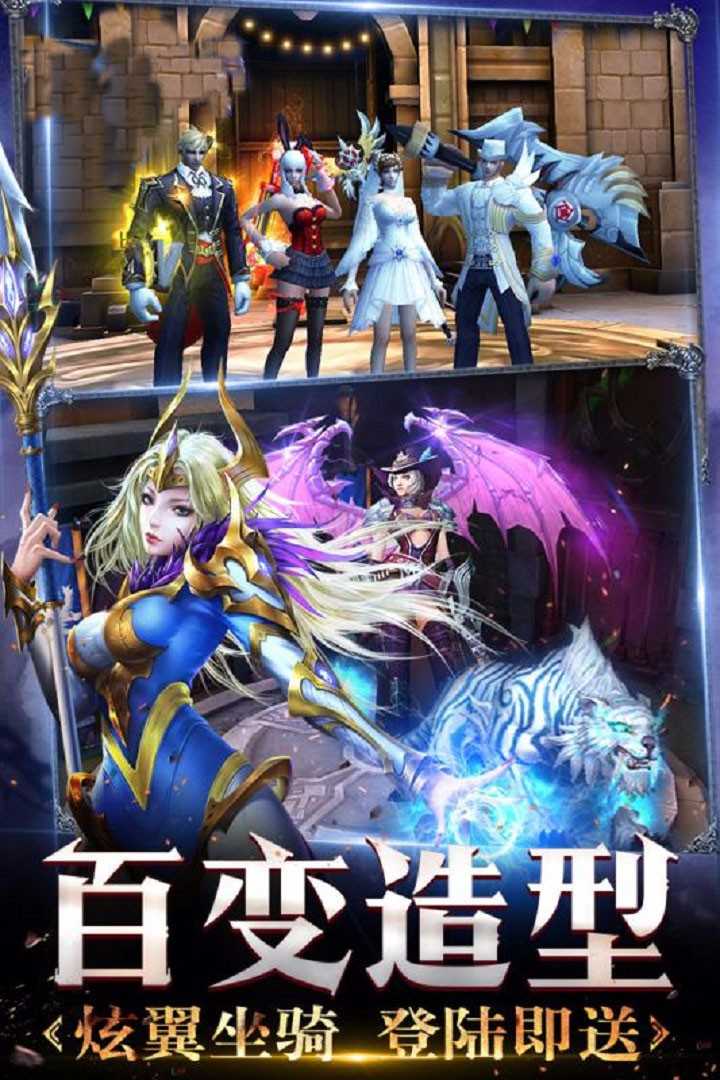 米亚大陆通用版图4