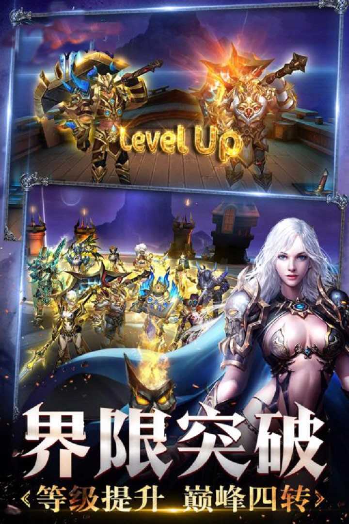 米亚大陆通用版图2