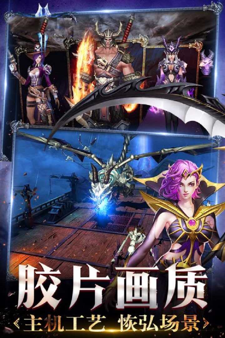 米亚大陆通用版图5