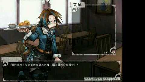 TeachingFeeling免费版图4