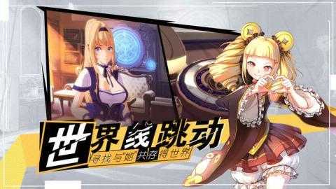十二神兵器通用版图4
