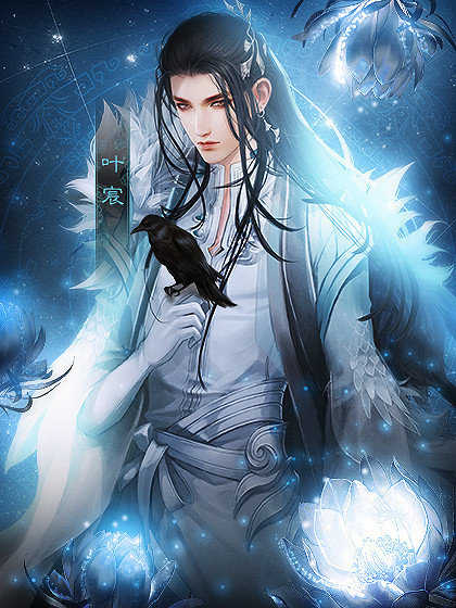 我亦江湖去官方最新版图3