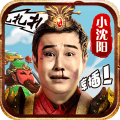 三国创世纪安卓官方版