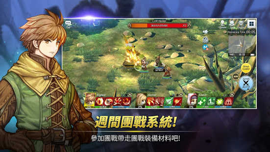 精灵之望(Spiritwish)手游无广告版图2