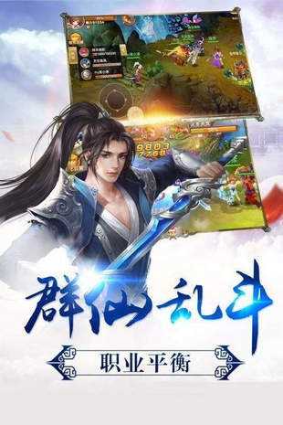 刀锋剑雨游戏完整版图2