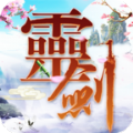 灵剑少年游戏纯净版