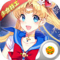 暴走战姬少女特工bt变态版