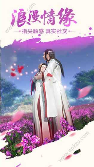 武林战争红包版