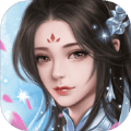 蜀山剑仙仙缘剑最新版