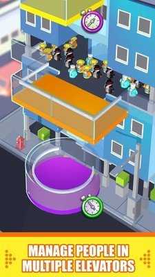 拥挤电梯游戏正版图2