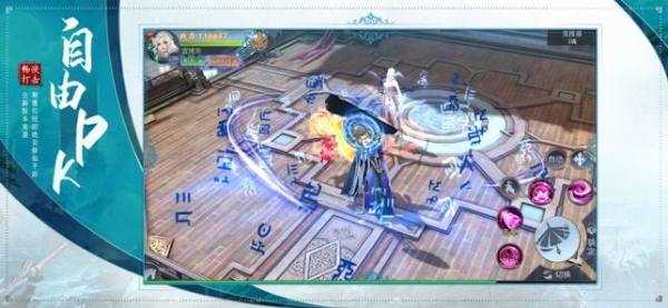 梦幻天姬领红包版