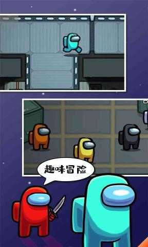 我们之间最新版图4