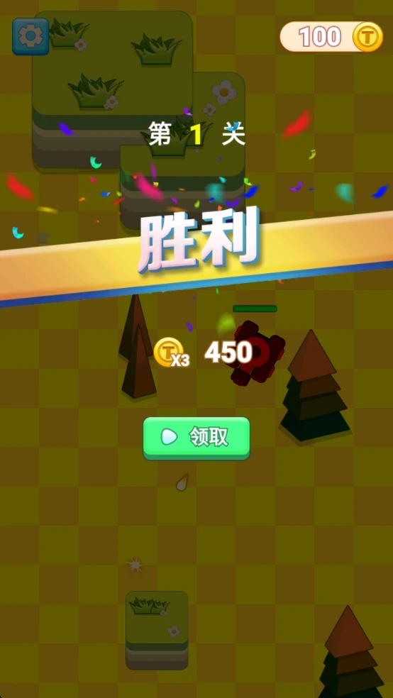 射击训练营游戏最新版