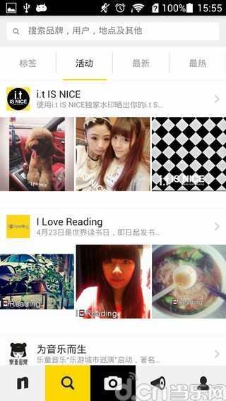 nice滤镜软件图3