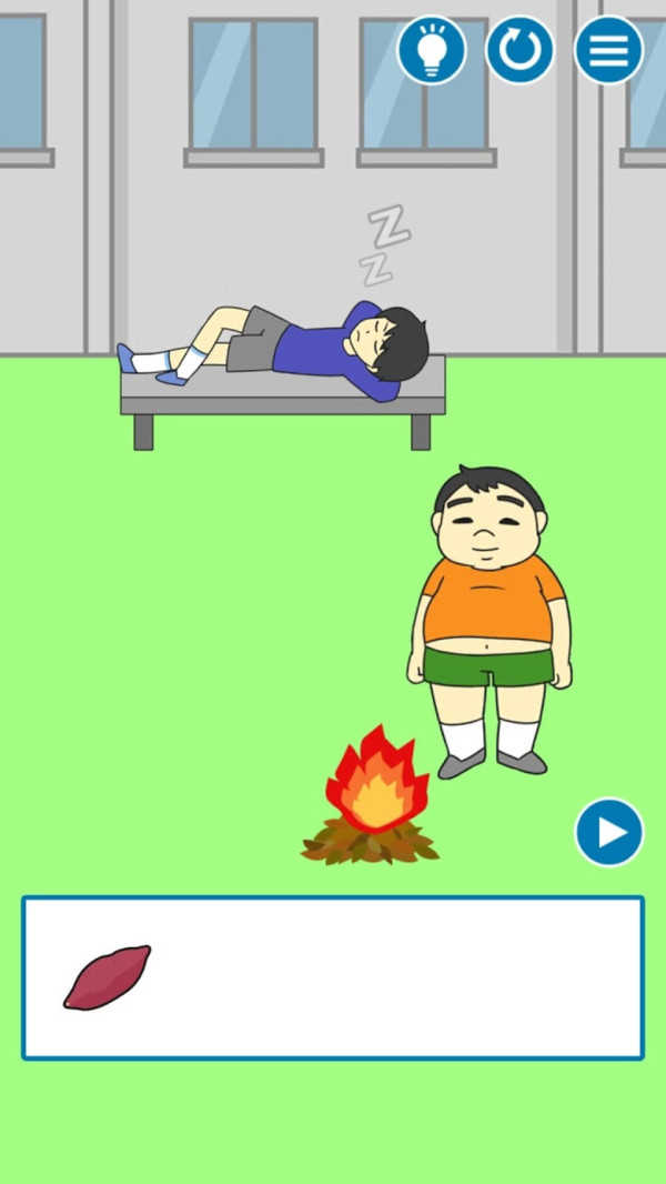 把他给叫醒游戏完整版图3
