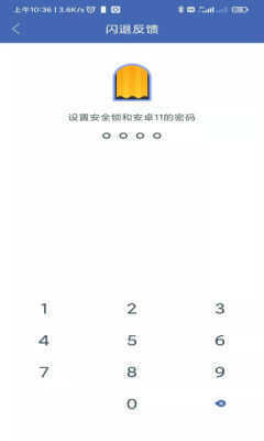 凉情框架原版